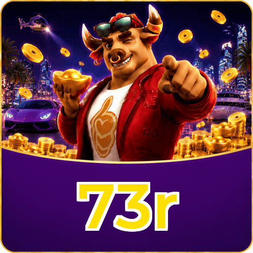 73r Seguro
