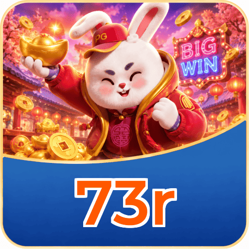 73r Logo 1