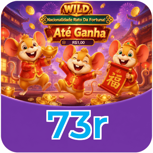 73r Logo 2
